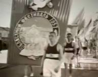 Открытие первого областного фестиваля молодежи, 1957 год