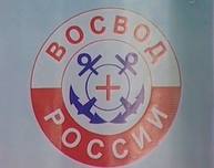Областные соревнования по водно-спасательному многоборью, 2011 год