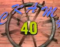 Фильм «СКАТу ― 40 лет», 1999 год