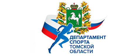 Департамент