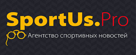 Спортус